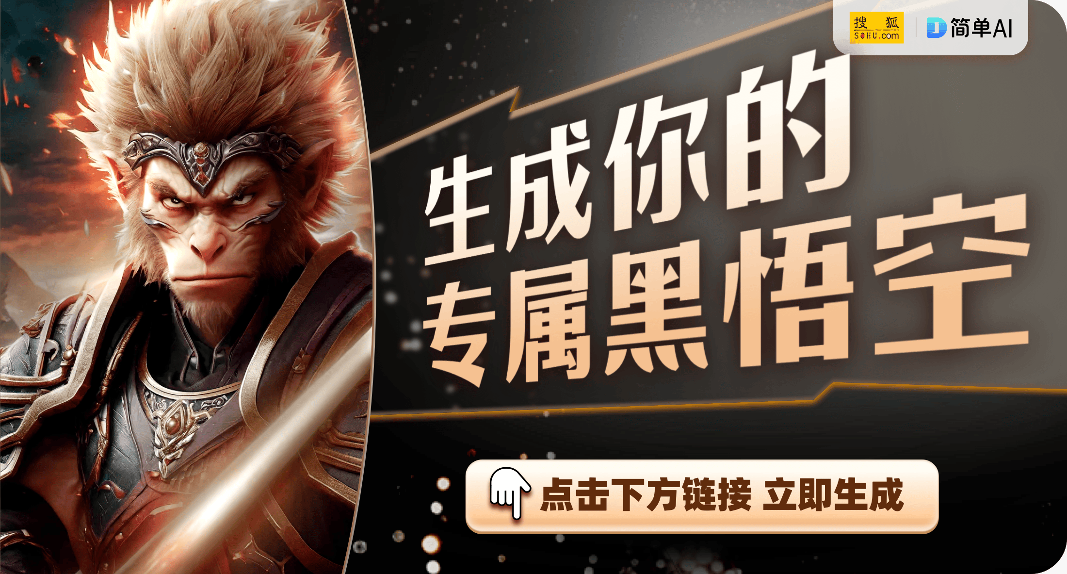 制器设计曝光：游戏控制的未来已来！PP电子全新Steam手柄与VR控