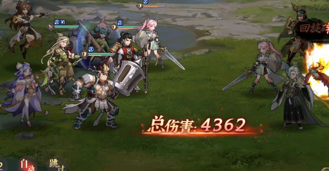 榜前十名 2025预约人数最多的新游戏合集PP电子(中国)网站2025最新游戏排行(图9)