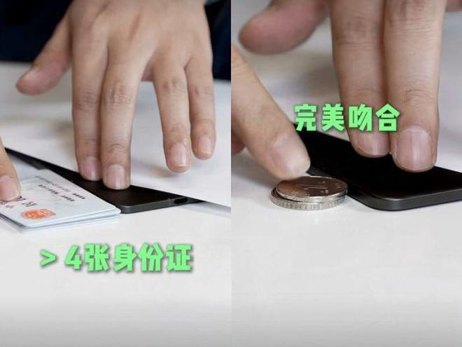 光 包括带主动散热骁龙8系直屏游戏机PP电子试玩OPPO上半年新机规划曝(图1)