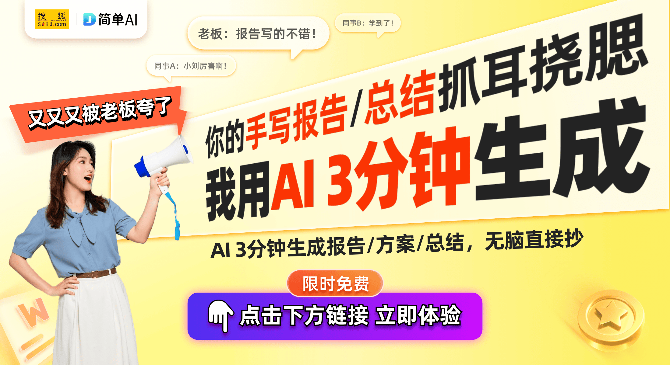 数据迁移效率提升未来云计算新风口PP电子aPP天翼云新专利助力(图1)