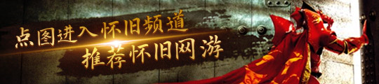 《动森》岛屿存档支持一键迁移！PP电子网站升级NS2无忧！(图1)