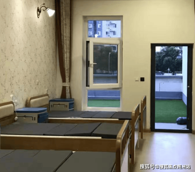 本！市丰台区怡海照料中心地址服务费用电话