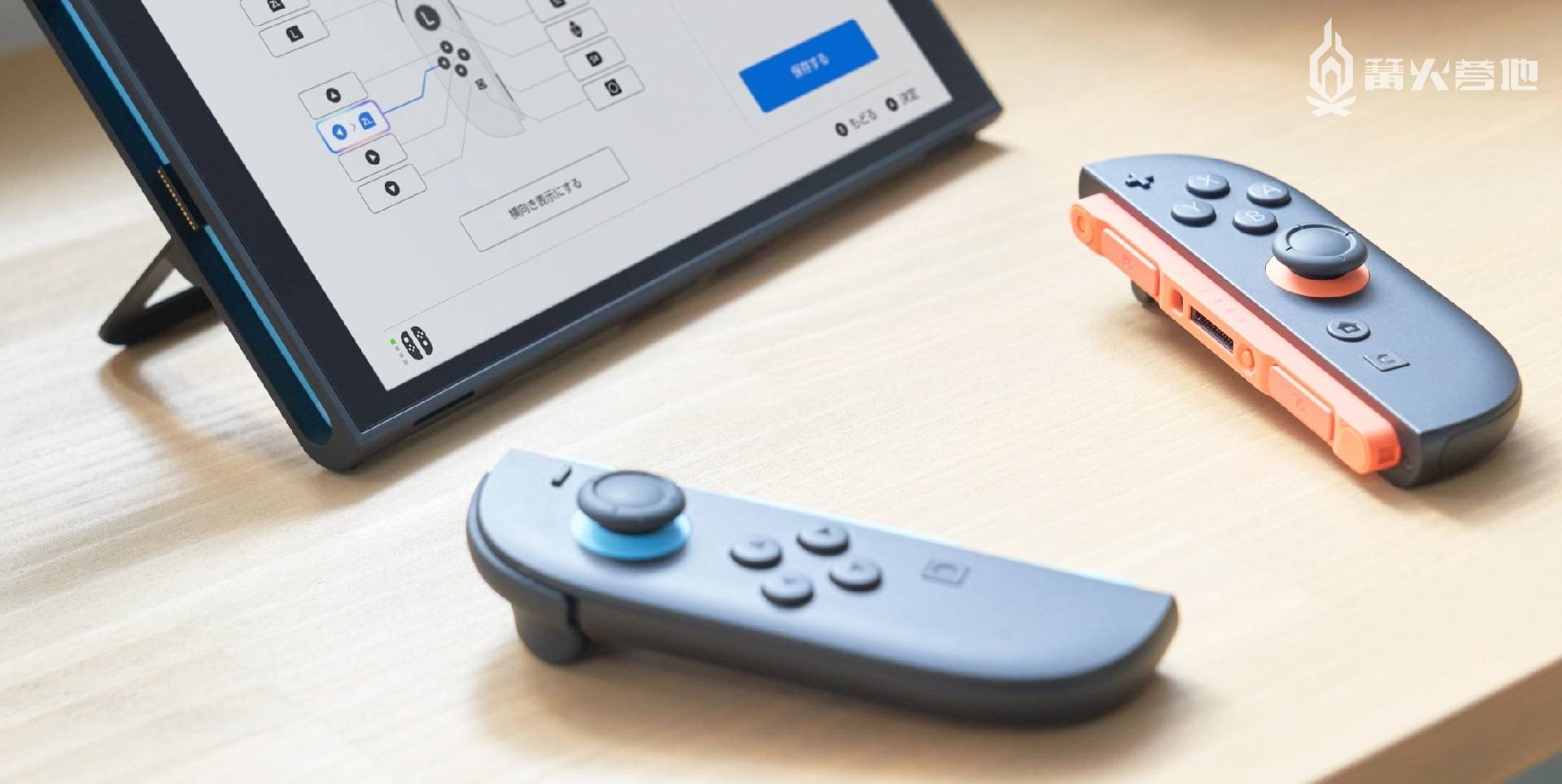 witch 2一场无缝的世代交接PP电子模拟器从Switch到S